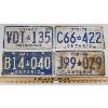 LOT OF 4 - MISC ONTARIO LICENSE PLATES - INCL 1978 & 1979 ETC