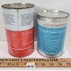 Image 3 : LOT OF 2 - MOBIL JET OIL & IH ENGINE OIL TIN BANKS