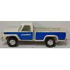 Image 3 : NYLINT SYLVANIA CHEVROLET PRESSED STEEL TRUCK 