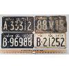 Image 1 : LOT OF 4 - 1950'S ONTARIO LICENSE PLATES - INCL 1950 & 1957 ETC