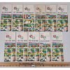 Image 1 : LOT OF 11 - B/A TRANS-CANADA HIGHWAY MAPS