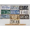 LOT OF 10 - 1960-1969 ONTARIO LICENSE PLATES