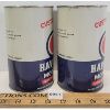 Image 2 : LOT OF 2 - MOTOR OIL QT CANS