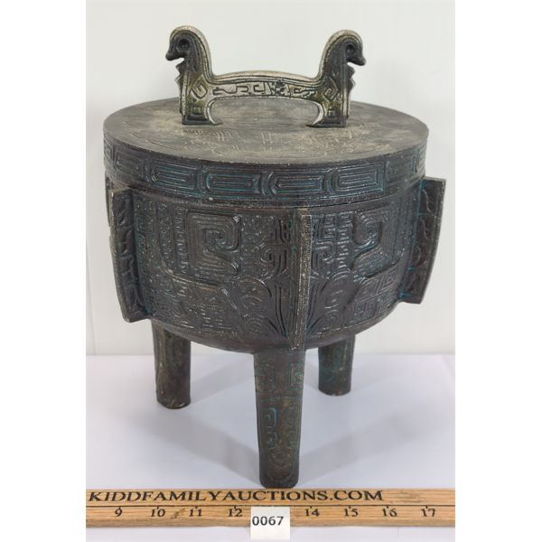 MAYAN DESIGN CAST ICE BUCKET 