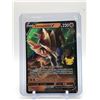 Image 1 : Pokemon 25th Anniversary | Celebrations | /025 Zamazenta V HOLO