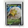 Image 1 : 2020 Pokemon SWSH Champion's Path Eldegoss V 