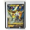 Image 1 : 2021 POKEMON Mimikyu V - 062/163 - Ultra Rare