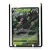 Image 1 : 2020 Pokemon Japanese 108/S-P Zarude V Promo Garigari kun Card