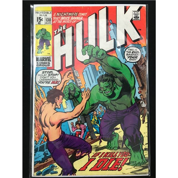 THE HULK #130 (MARVEL COMICS)