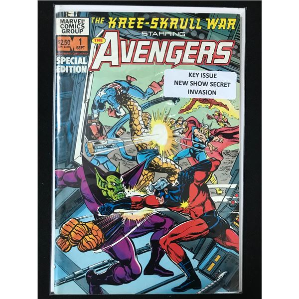 THE KREE-SKRULL WAR STARRING THE AVENGERS #1 KEY ISSUE (MARVEL COMICS)