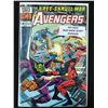 Image 1 : THE KREE-SKRULL WAR STARRING THE AVENGERS #1 KEY ISSUE (MARVEL COMICS)