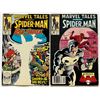 Image 1 : MARVEL COMICS MARVEL TALES STARRING SPIDER-MAN COMICS BOOK LOT