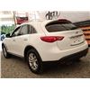 Image 25 : C6C --  2009 INFINITI FX35 AWD, White, 176236 KM