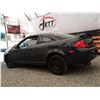 Image 20 : A12F --  2008 PONTIAC G5, Grey, 252430 KM
