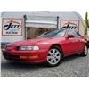 Image 2 : B3 --  1993 HONDA PRELUDE SI, Red, 269,276 Kms TMU
