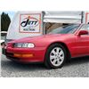 Image 34 : B3 --  1993 HONDA PRELUDE SI, Red, 269,276 Kms TMU