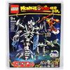 Image 1 : TOYS R US DONATED LEGO  MONKIE KID: BONE DEMON