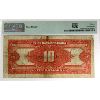 Image 2 : 730-20-04 1921 $10 Union Bank PMG Choice F15. Scarce (Tape repair, annotation on reverse top margin)