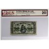 Image 1 : ERROR DC-1c-E25a-i 1870 25c BCS VF20 'Cut Off Size' Dickinson-Harington, Plain Series