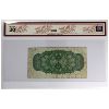 Image 2 : ERROR DC-1c-E25a-i 1870 25c BCS VF20 'Cut Off Size' Dickinson-Harington, Plain Series