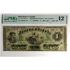 Image 1 : DC-2a-i 1870 $1 PMG F12 Dickinson-Harington, Large Date SN: 568198 pp C