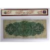 Image 2 : DC-8e-i 1878 $1 BCS F12 Various-Harington SN: 341452 Lettered Boarder, Series A, Check Letter D