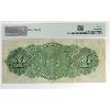 Image 2 : DC-8e-ii 1878 $1 PMG VF20 Various-Harington, Payable at Montreal SN: 971735 pp C