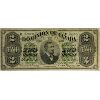 Image 3 : DC-9a 1878 $2 PMG F15 Various-Harington, Payable at Montreal SN: 329658 pp C