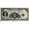 Image 3 : BC-4 1935 $2 French PMG VF25 Osborne-Towers SN: F821026 pp C