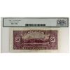 Image 2 : BC-12 1935 $25 French Legacy VF25 Osborne-Towers, Neat Serial Number, SN: F002525 Check Letter C