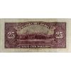 Image 4 : BC-12 1935 $25 French Legacy VF25 Osborne-Towers, Neat Serial Number, SN: F002525 Check Letter C