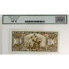 Image 2 : BC-27b 1937 $100 Legacy CUNC64 PPQ Gordon-Towers SN: B/J2739836