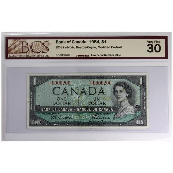 BC-37a-N5-iv 1954 $1 Low Serial # N/L0000200 BCS VF30 Beattie-Coyne (Glue)