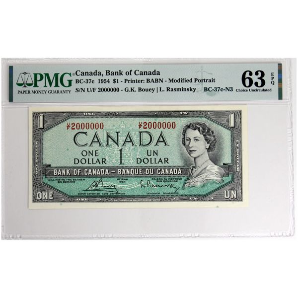BC-37b-i-N3 1954 $1 'MILLION #' U/F2000000 PMG CUNC63 EPQ! Bouey-Rasminsky