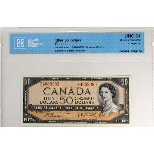 BC-42b 1954 $50 CCCS CUNC64 Beattie-Rasminsky, Changeover SN: B/H4669385
