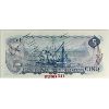 Image 4 : BC-48aS 1972 $5 Specimen" Legacy GEM UNC66 PPQ, Cancelled Bouey-Rasminsky SN: CA0000000 