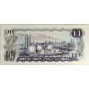 Image 2 : BC-49aA 1971 $10 *DA PMG CUNC64 EPQ Beattie-Rasminsky Replacement SN: *DA2374621