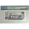 Image 2 : BC-49aA 1971 $10 *DB PMG CUNC64 EPQ Beattie-Rasminsky Replacement SN: *DB3173357