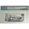 Image 2 : BC-49bA 1971 $10 *DK PMG CUNC64 EPQ Bouey-Rasminsky Replacement SN: *DK3127357