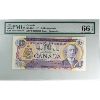 Image 1 : BC-49bA 1971 $10 *DR PMG Gem UNC66 EPQ Bouey-Rasminsky SN: *DR3035667 