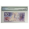 Image 2 : BC-63a 2000 $10 PMG GEM UNC66 EPQ Knight-Thiessen SN: FDY0279747