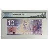 Image 2 : BC-63aA 2000 $10 'FDZ' Replacement PMG GEM UNC66 EPQ Knight-Thiessen SN: FDZ9228089
