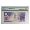 Image 2 : BC-63c 2003-04 $10 PMG GEM UNC66 EPQ Jenkins-Dodge SN: BEP0066039