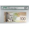 Image 1 : BC-66aA-i 2003-06 $100 EJE Replacement PMG Gem UNC67 EPQ Jenkins-Dodge SN: EJE4953135