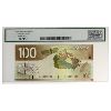 Image 2 : BC66a-i 2004 $100 Legacy GEM UNC66 PPQ Jenkins-Dodge SN: EJA0095038 (2003 Printing)
