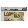Image 2 : RADAR BC-66a-i 2004 $100 EJA7227227 Legacy CUNC63 PPQ Jenkins-Dodge. 2-Digit Radar (2003 Printing)