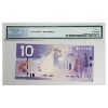 Image 2 : BC-68aA-i 2005 $10 FEP Replacement PMG CUNC64 EPQ Jenkins-Dodge SN: FEP0058490