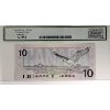 Image 2 : BC-57a 1989 $10 Low Serial # ADA0000307 Legacy CUNC64 PPQ Thiessen-Crow