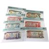 Image 1 : Set of 7x 1971-1979 Multicolour Low Serial # Matching Set (0000742) PMG GUNC65 to 67. 7pcs