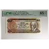 Image 26 : Set of 7x 1971-1979 Multicolour Low Serial # Matching Set (0000742) PMG GUNC65 to 67. 7pcs